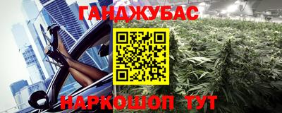 круглые Кимры