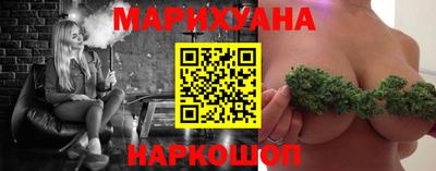круглые Кимры