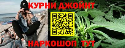 амфетамин Кинель