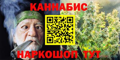 амфетамин Кинель