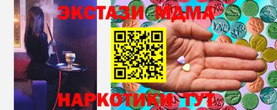 круглые Кимры