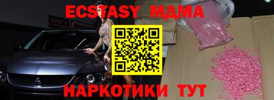 круглые Кимры