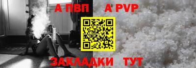 ECSTASY Кингисепп