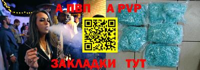 ECSTASY Кингисепп