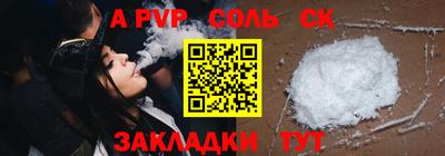 ECSTASY Кингисепп