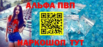 круглые Кимры
