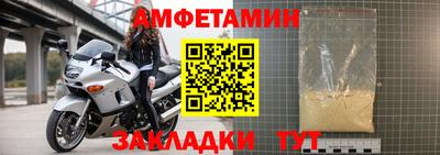 круглые Кимры