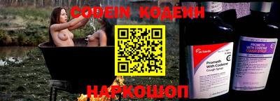 амфетамин Кинель