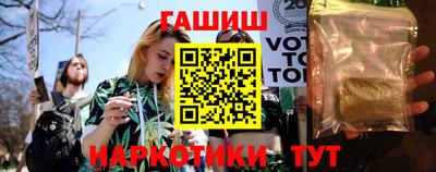 амфетамин Кинель