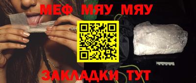 ECSTASY Кингисепп