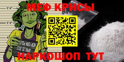 круглые Кимры