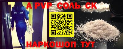 ECSTASY Кингисепп