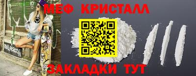 ECSTASY Кингисепп