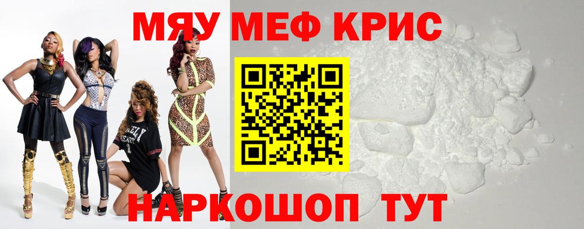 МЕФ 4 MMC  Вход с VPN  Хасавюрт 