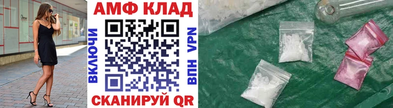 Первитин пудра  Хасавюрт 