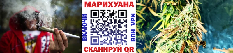 Каннабис MAZAR  Хасавюрт 